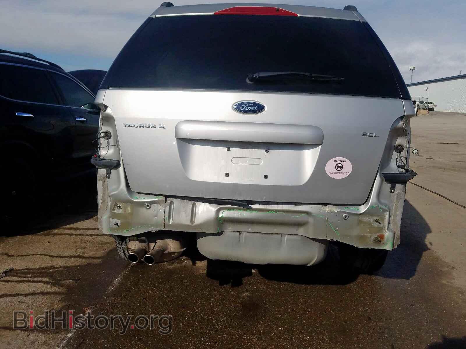 2008 FORD TAURUS - VIN: 1FMDK02W48GA31490 - Photo 9