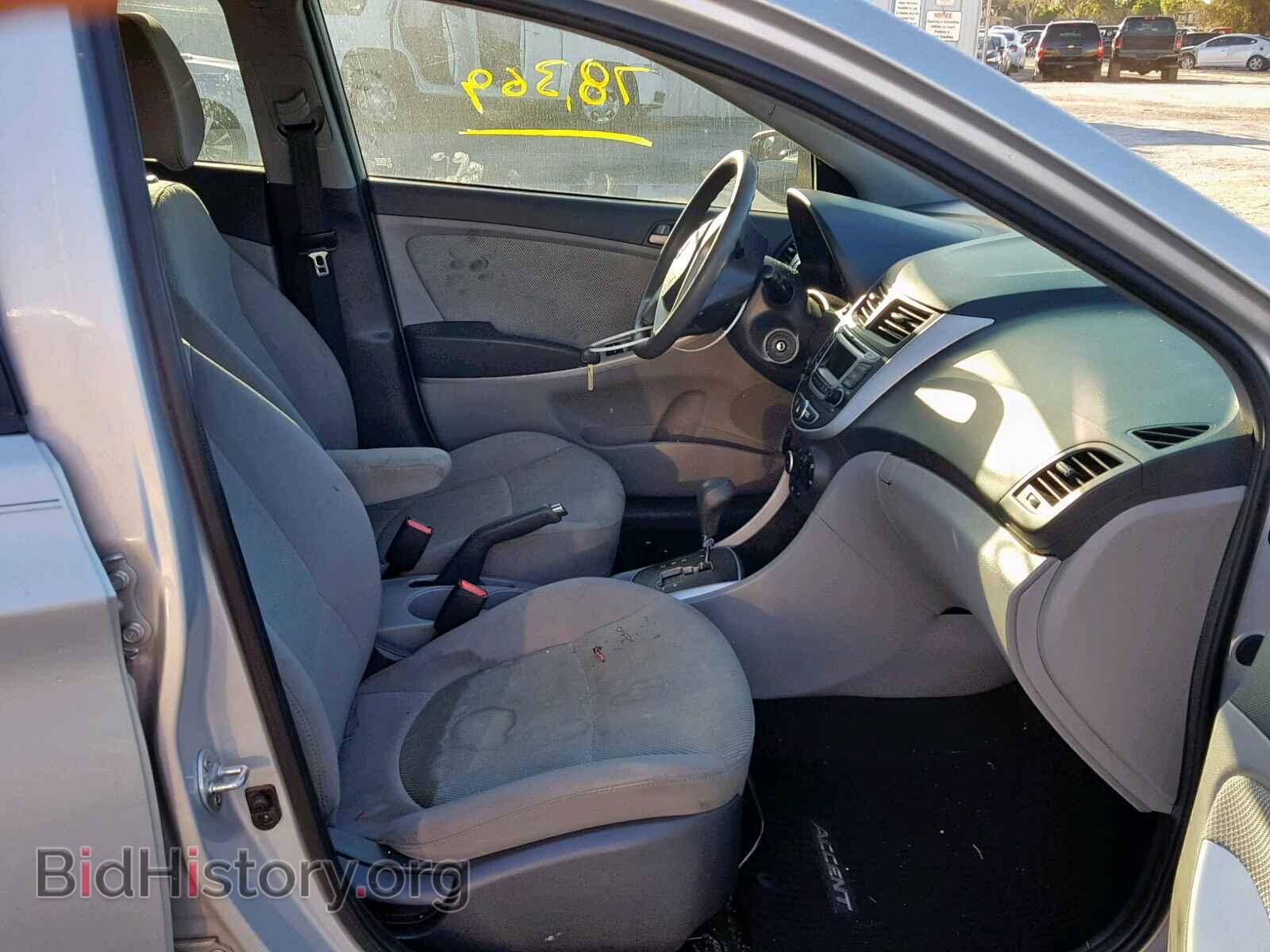 2014 HYUNDAI ACCENT - VIN: KMHCT4AE8EU718901 - Фото 5