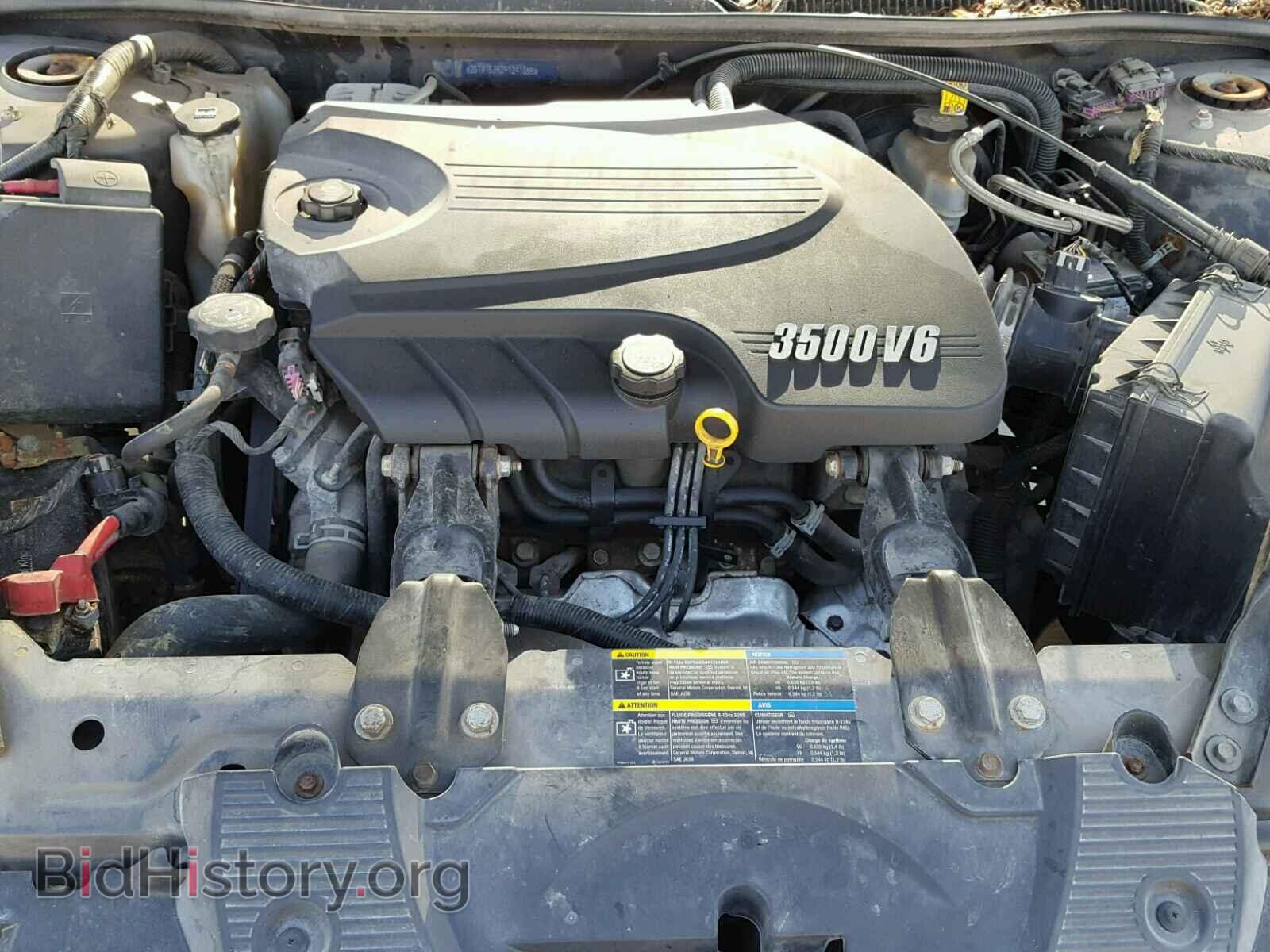 2009 CHEVROLET IMPALA - VIN: 2G1WT57K291241655 - Фото 7