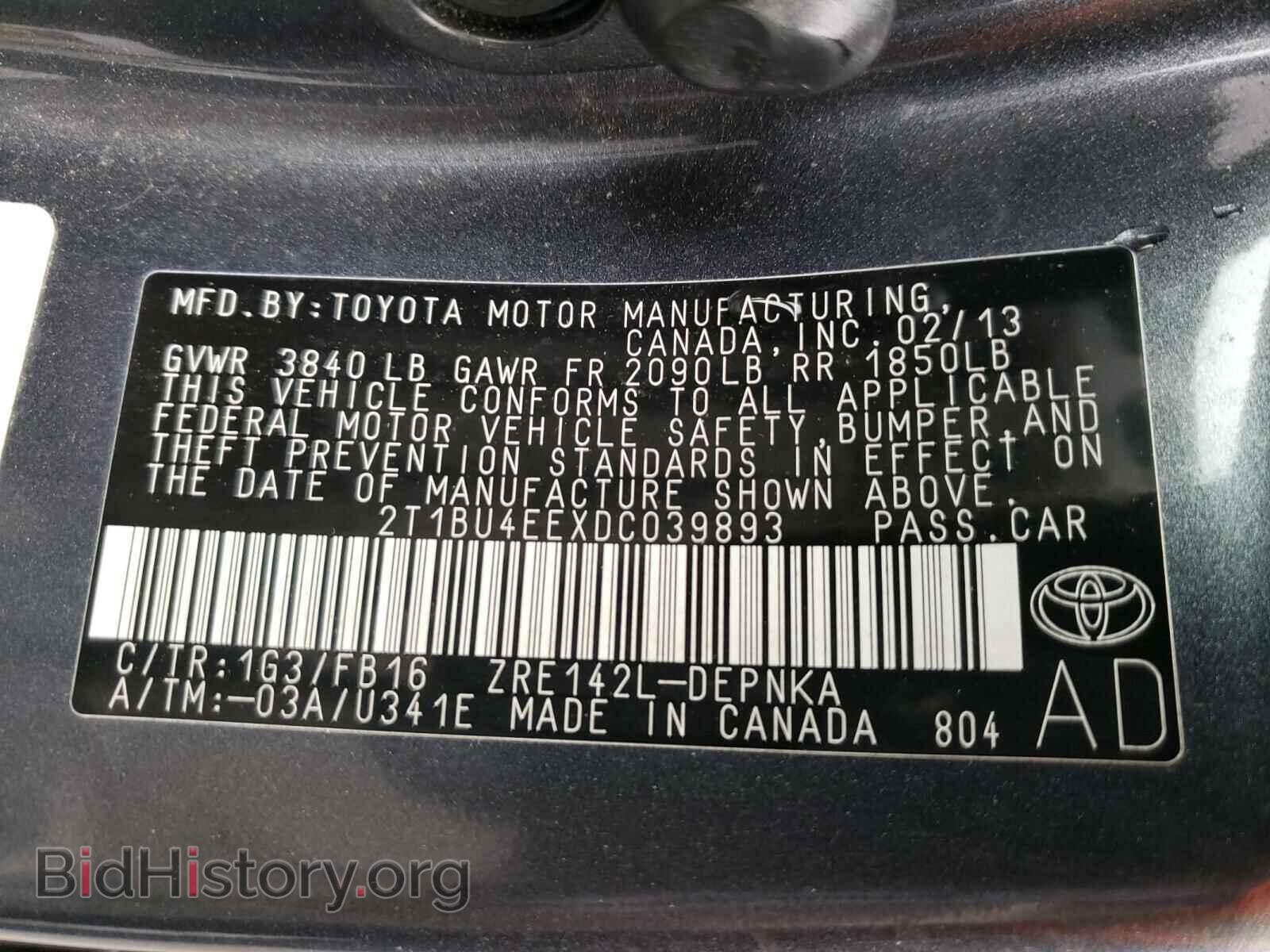 2013 TOYOTA COROLLA - VIN: 2T1BU4EEXDC039893 - Фото 10