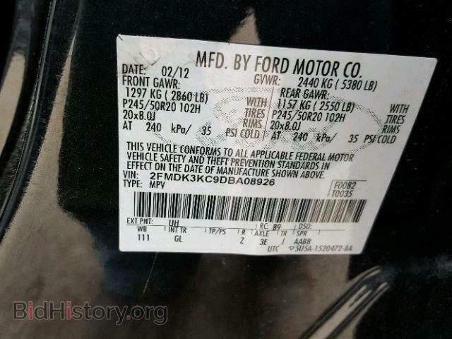 2013 FORD EDGE - VIN: 2FMDK3KC9DBA08926 - Фото 10