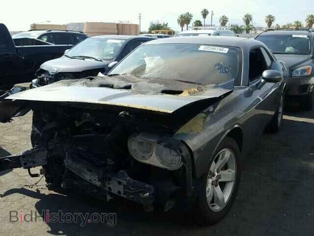 2012 DODGE CHALLENGER - VIN: 2C3CDYAG2CH254325 - Фото 2