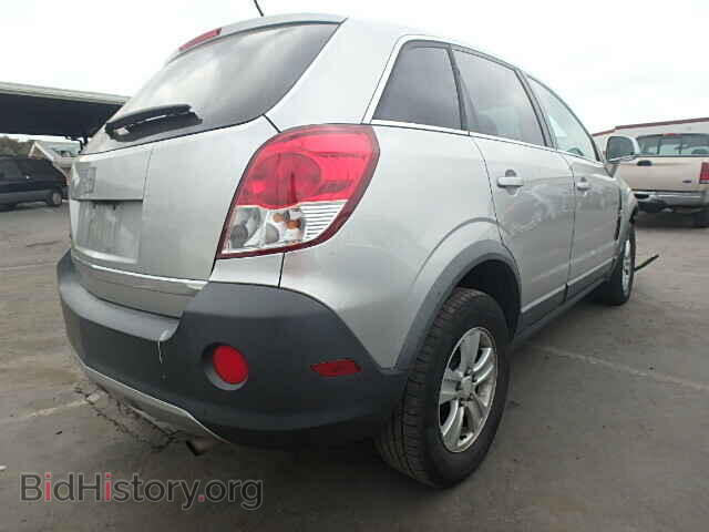 2008 SATURN VUE - VIN: 3GSCL33P08S554128 - Фото 4