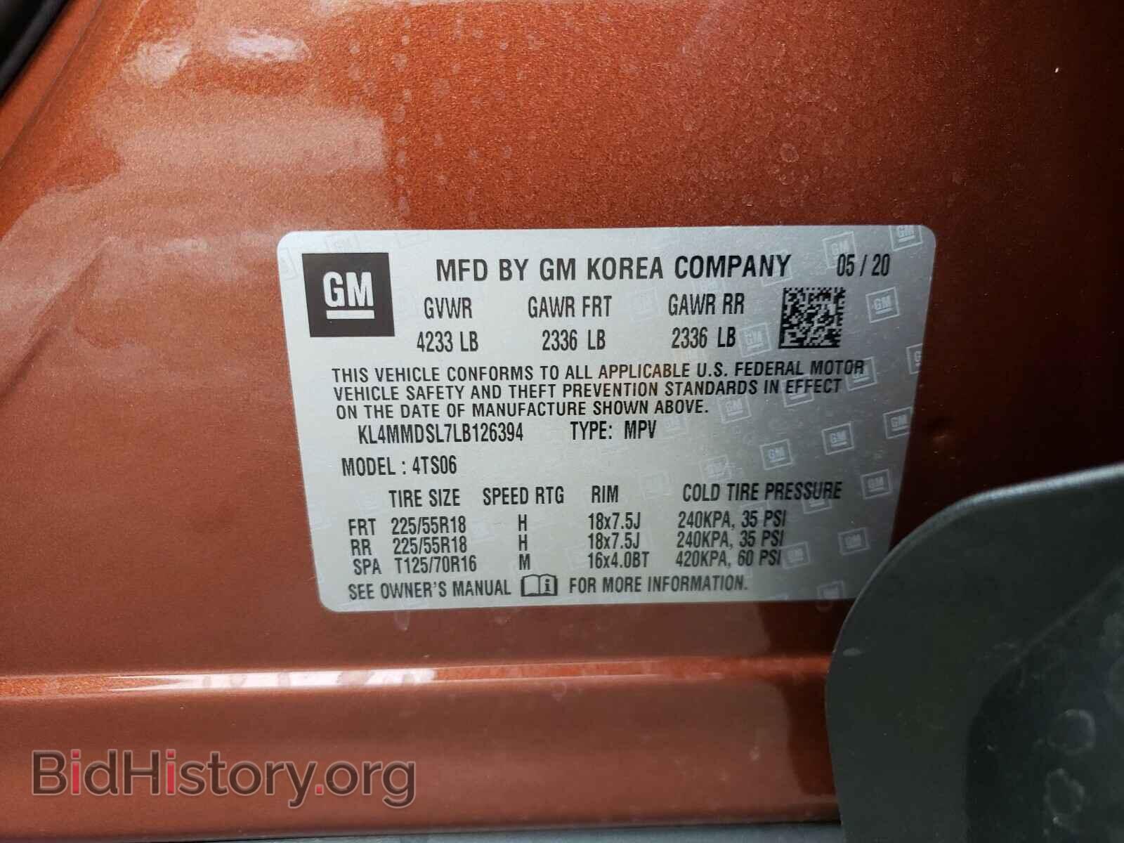 2020 BUICK ENCORE - VIN: KL4MMDSL7LB126394 - Фото 10