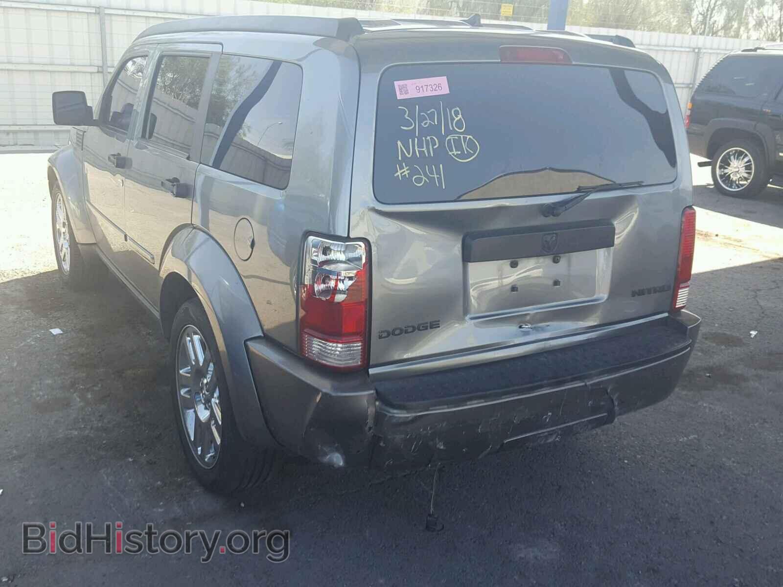 2011 DODGE NITRO - VIN: 1D4PT4GK3BW601880 - Photo 3