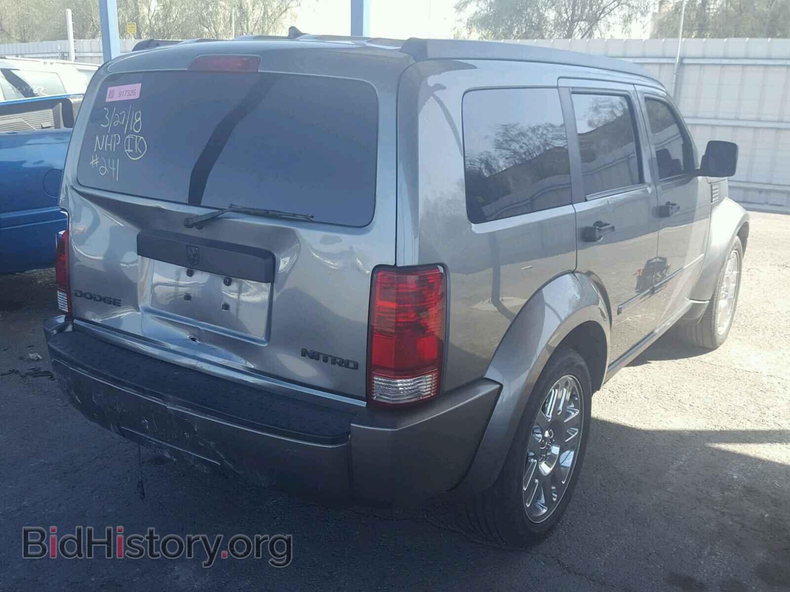 2011 DODGE NITRO - VIN: 1D4PT4GK3BW601880 - Photo 4
