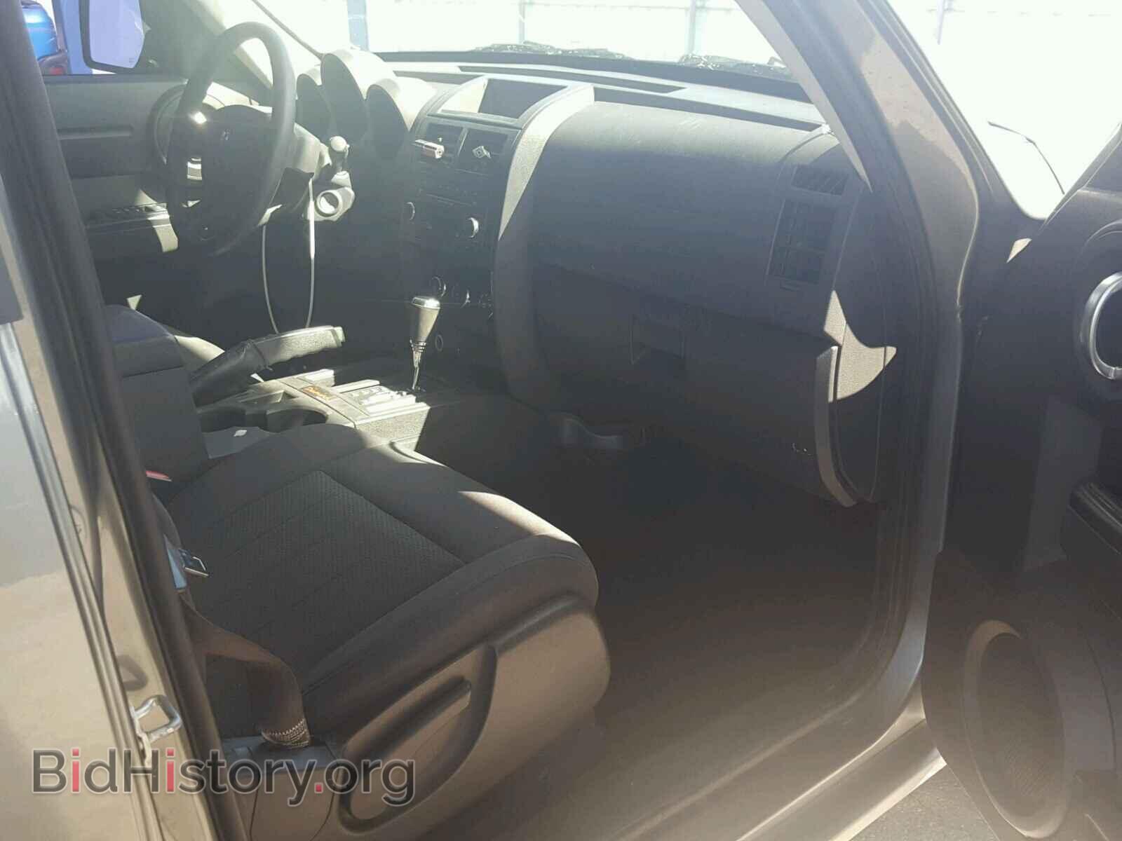 2011 DODGE NITRO - VIN: 1D4PT4GK3BW601880 - Photo 5