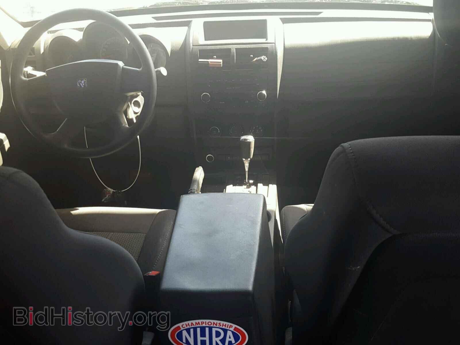 2011 DODGE NITRO - VIN: 1D4PT4GK3BW601880 - Photo 9