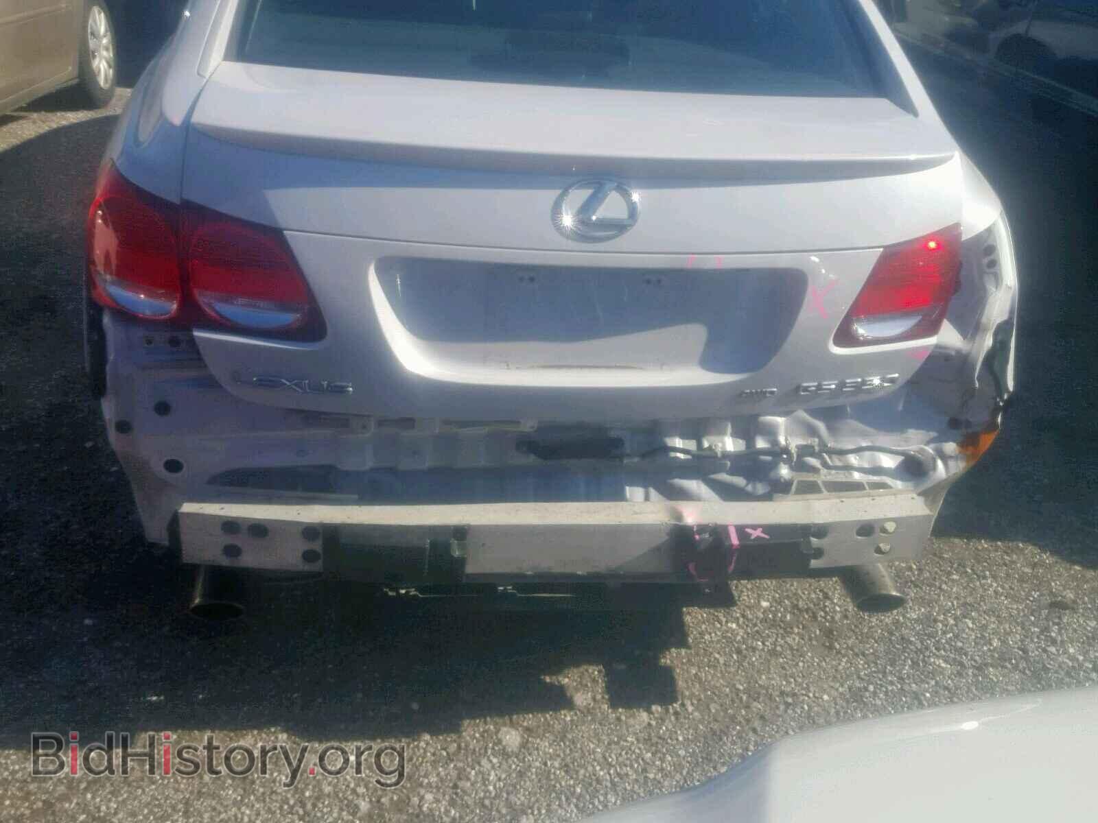 2008 LEXUS GS350 - VIN: JTHCE96S180019663 - Фото 9