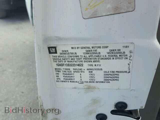 2002 GMC ENVOY - VIN: 1GKDT13S322314622 - Фото 10