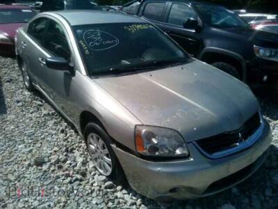 2008 Mitsubishi GALANT Galant ES, tan — VIN 4A3AB36F68E021183, Copart