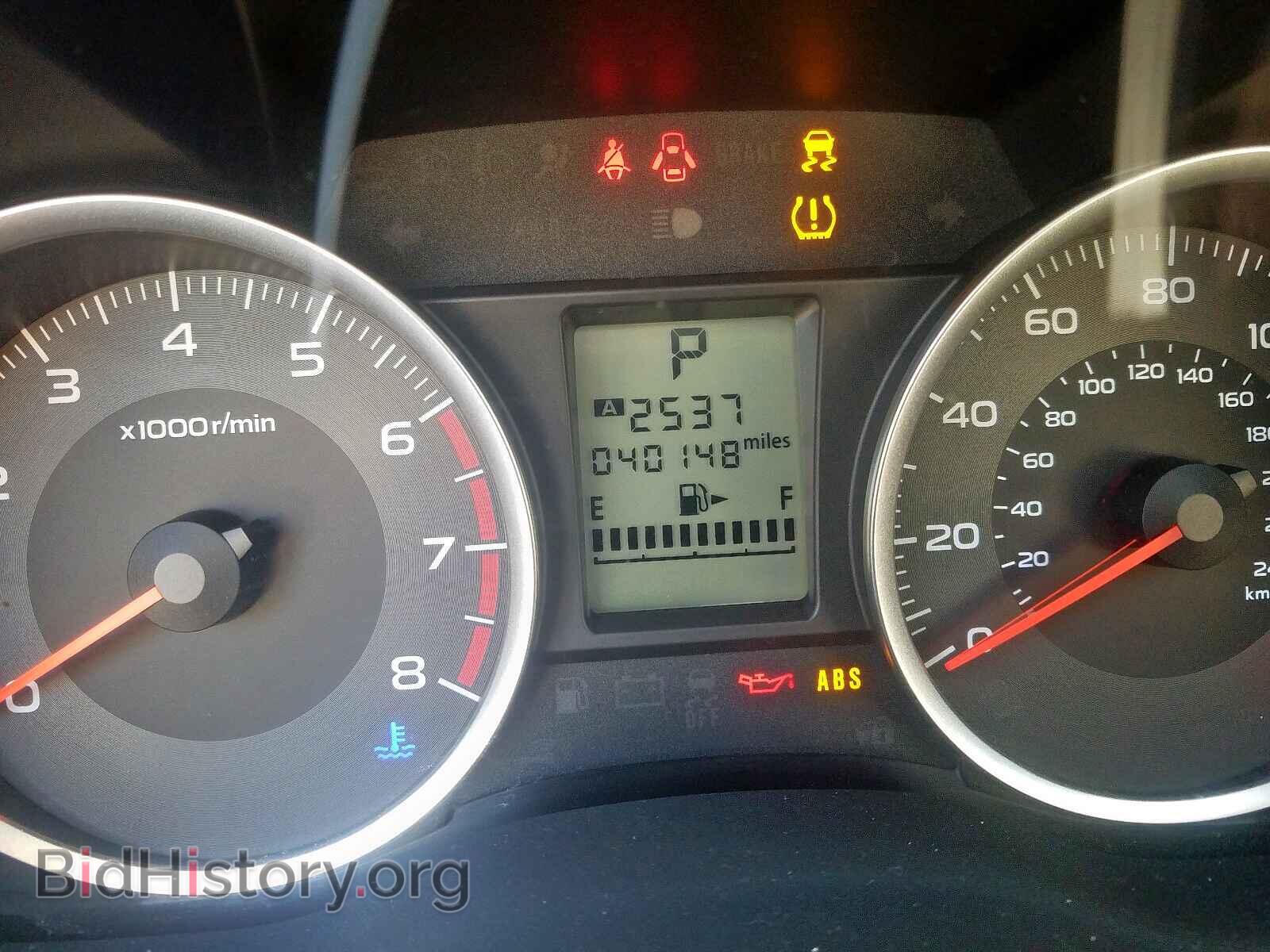 2017 SUBARU FORESTER - VIN: JF2SJAEC4HH407669 - Photo 8