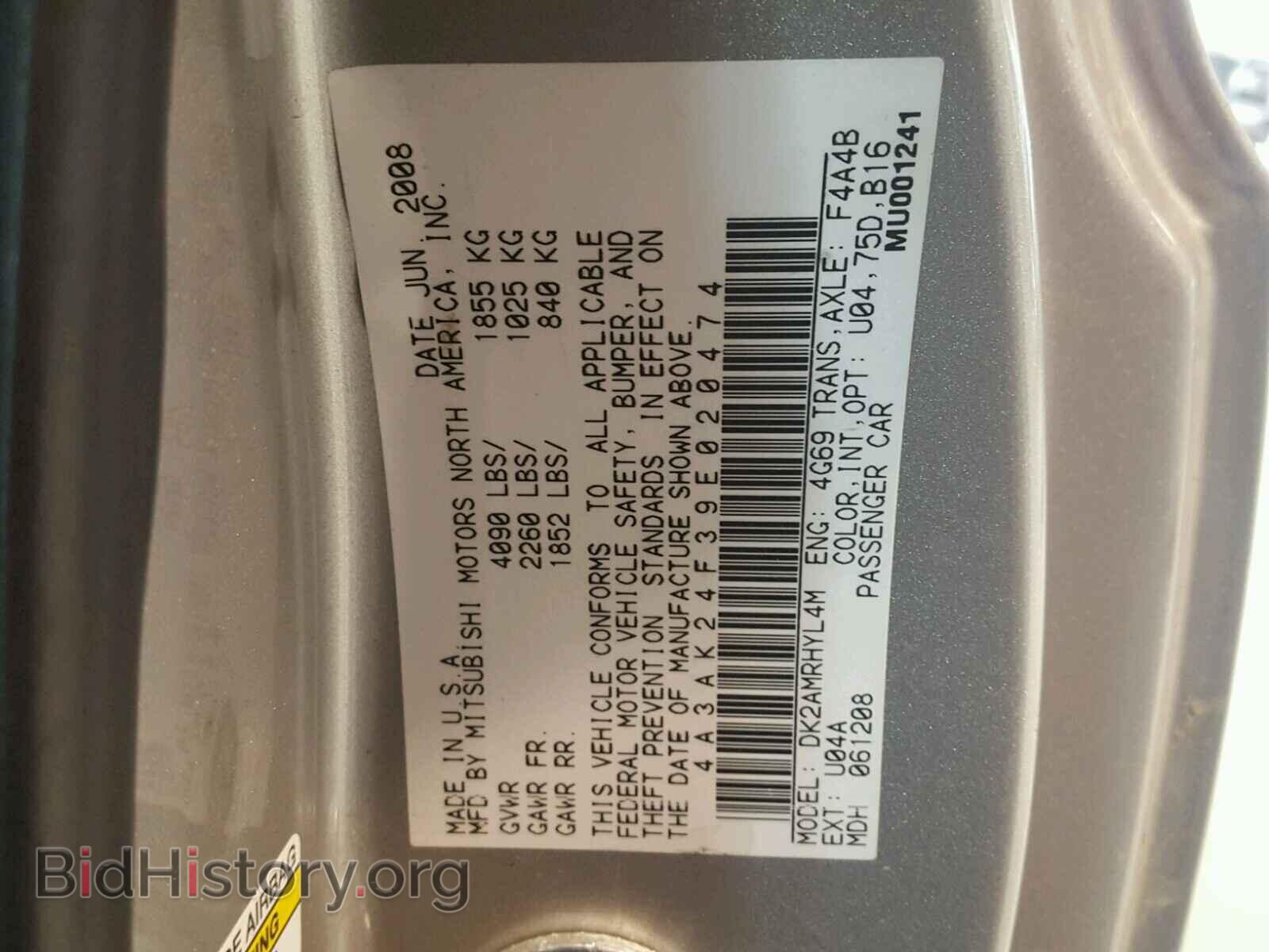 2009 MITSUBISHI ECLIPSE - VIN: 4A3AK24F39E020474 - Фото 10