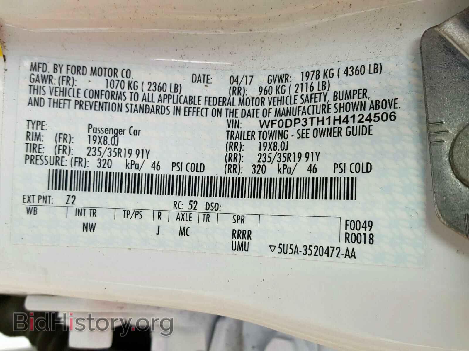 2017 FORD FOCUS - VIN: WF0DP3TH1H4124506 - Фото 10