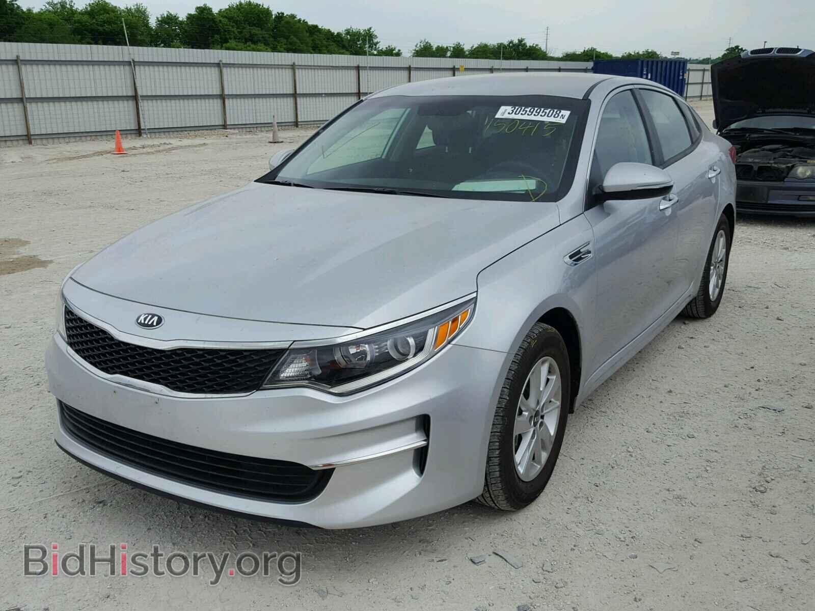 2017 KIA OPTIMA - VIN: KNAGT4L30H5150415 - Фото 2