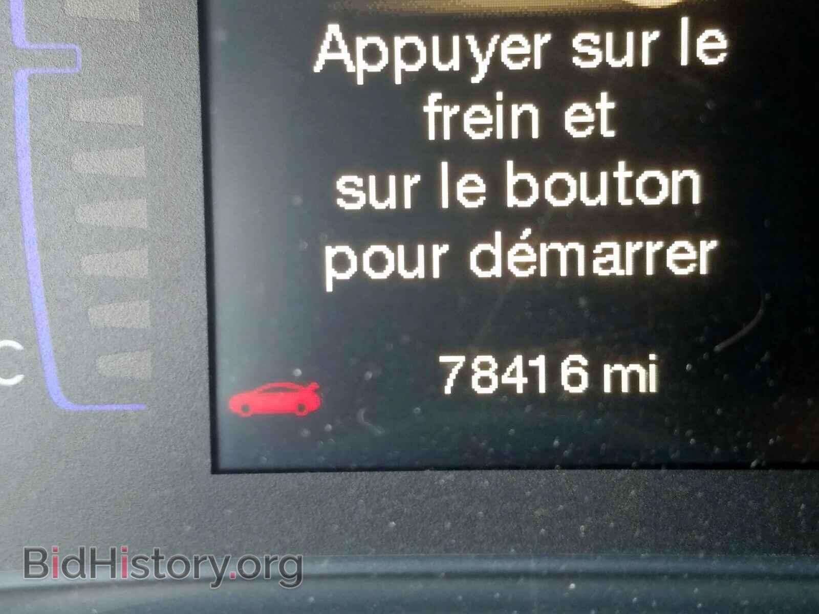 2015 CHRYSLER 200 - VIN: 1C3CCCAB8FN650068 - Photo 8