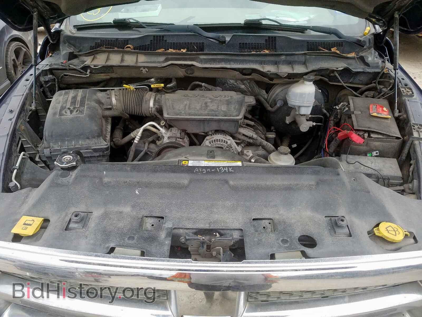 2012 DODGE RAM 1500 - VIN: 1C6RD6FP1CS175313 - Фото 7