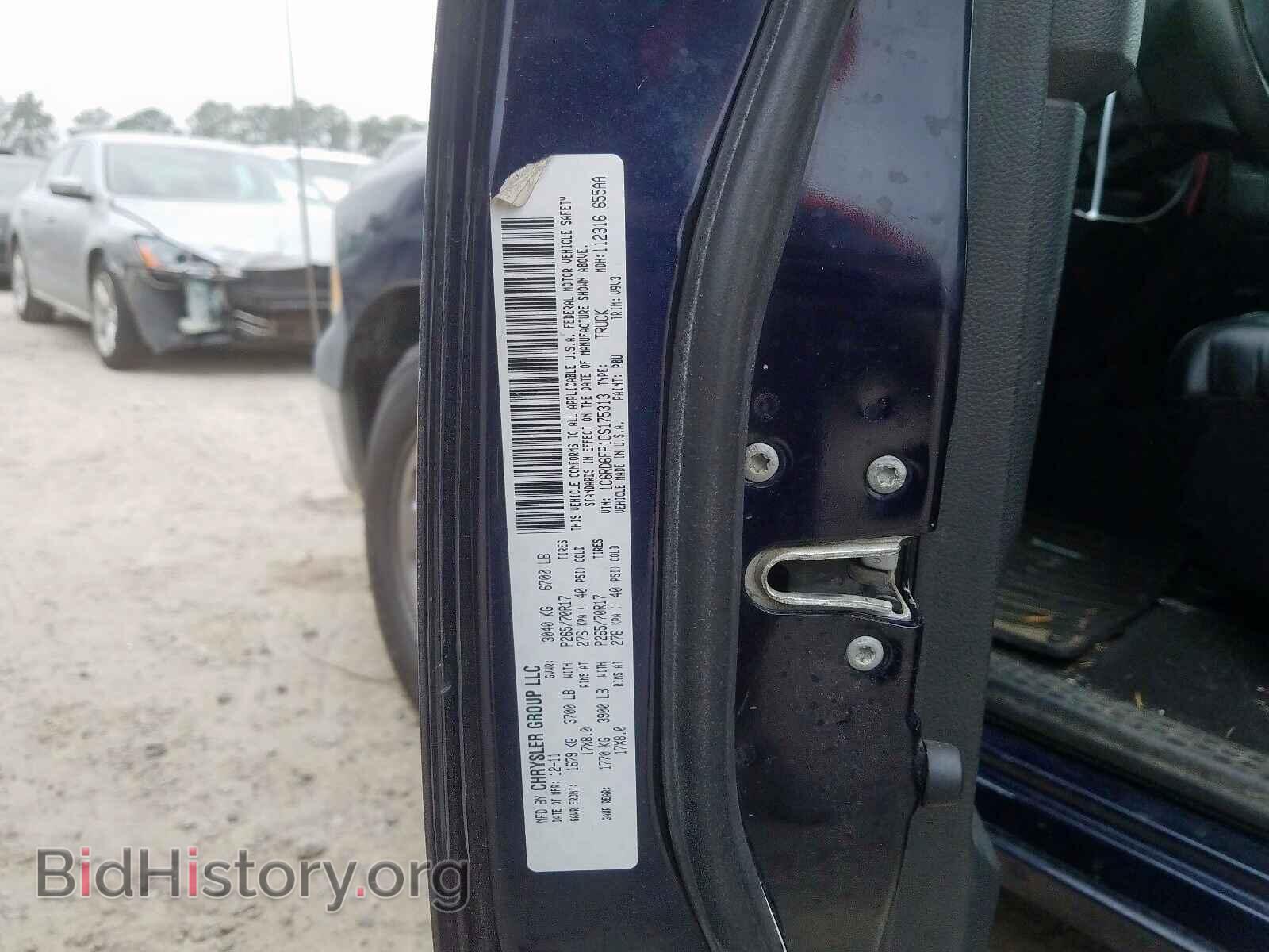 2012 DODGE RAM 1500 - VIN: 1C6RD6FP1CS175313 - Фото 10