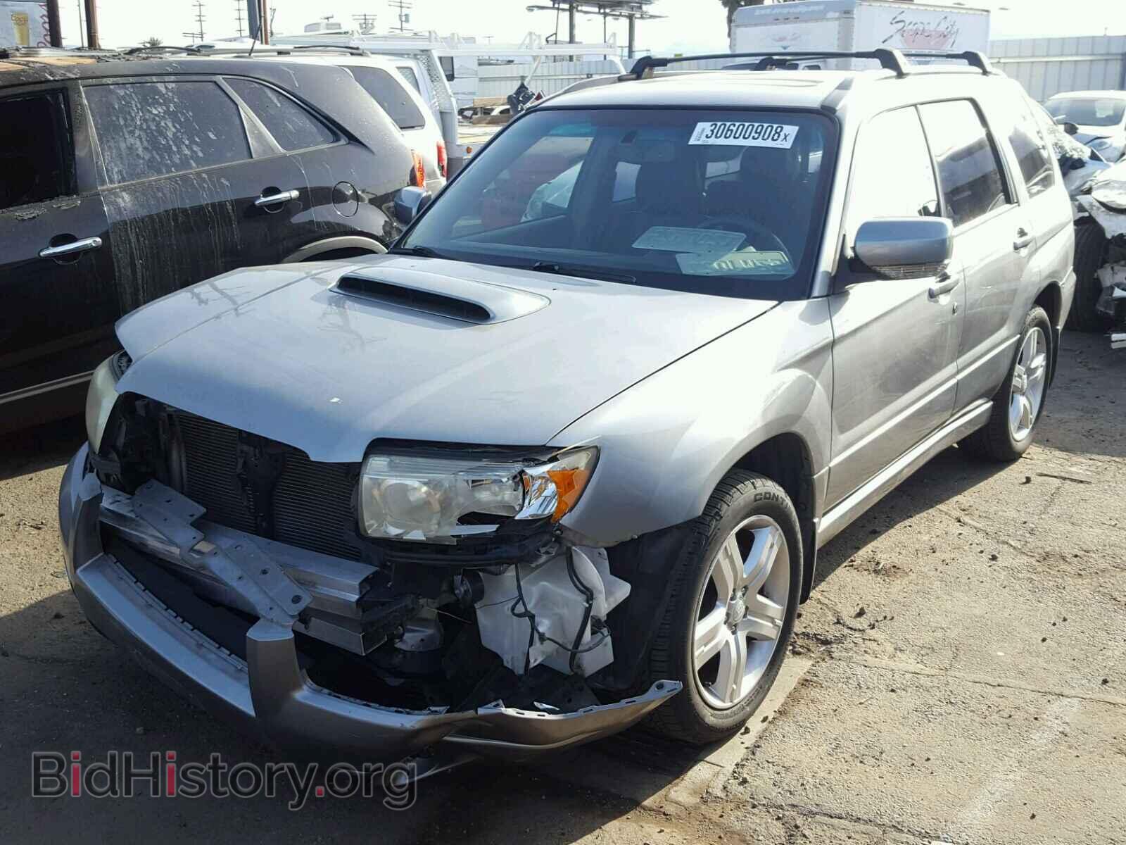 2007 SUBARU FORESTER - VIN: JF1SG69627H709254 - Фото 2