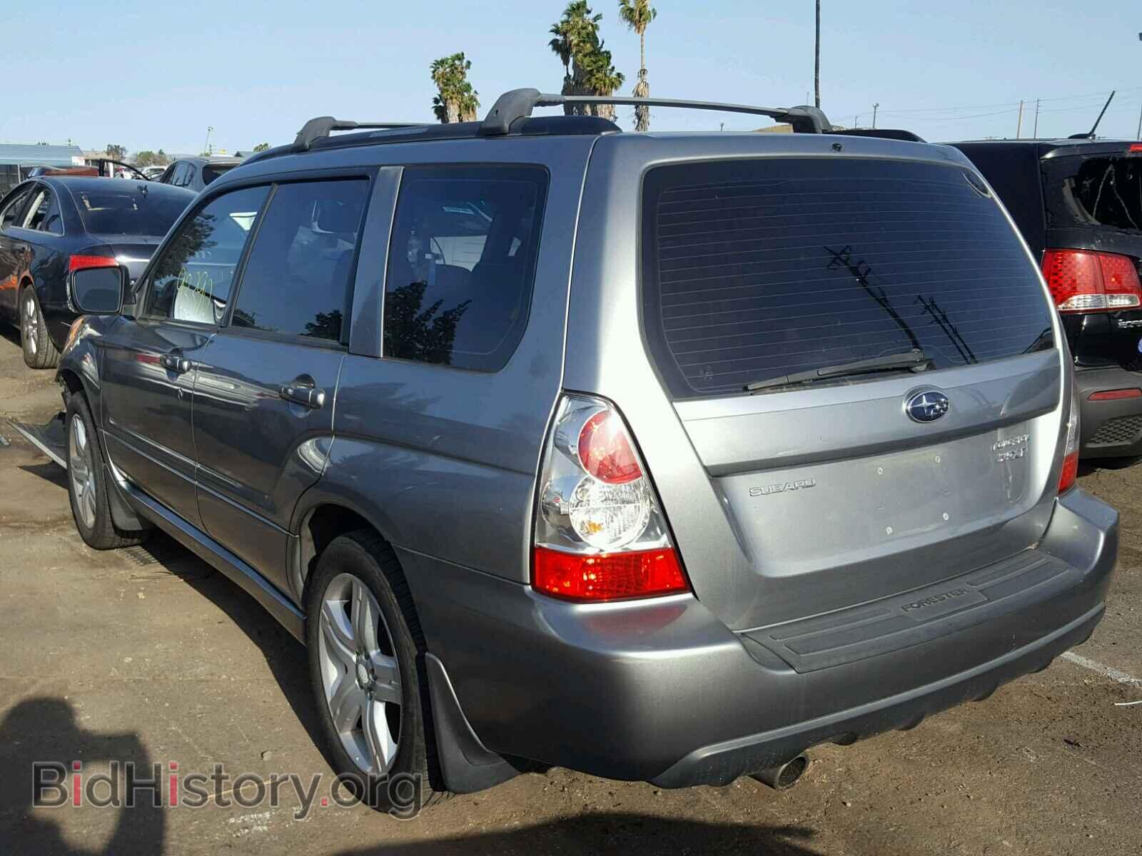 2007 SUBARU FORESTER - VIN: JF1SG69627H709254 - Фото 3