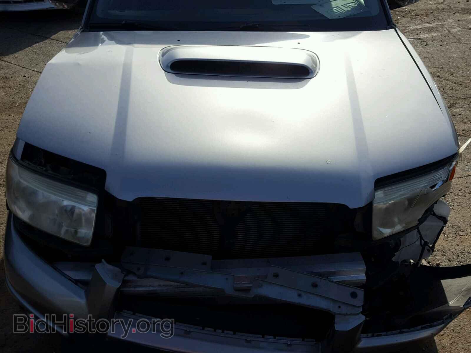 2007 SUBARU FORESTER - VIN: JF1SG69627H709254 - Фото 7