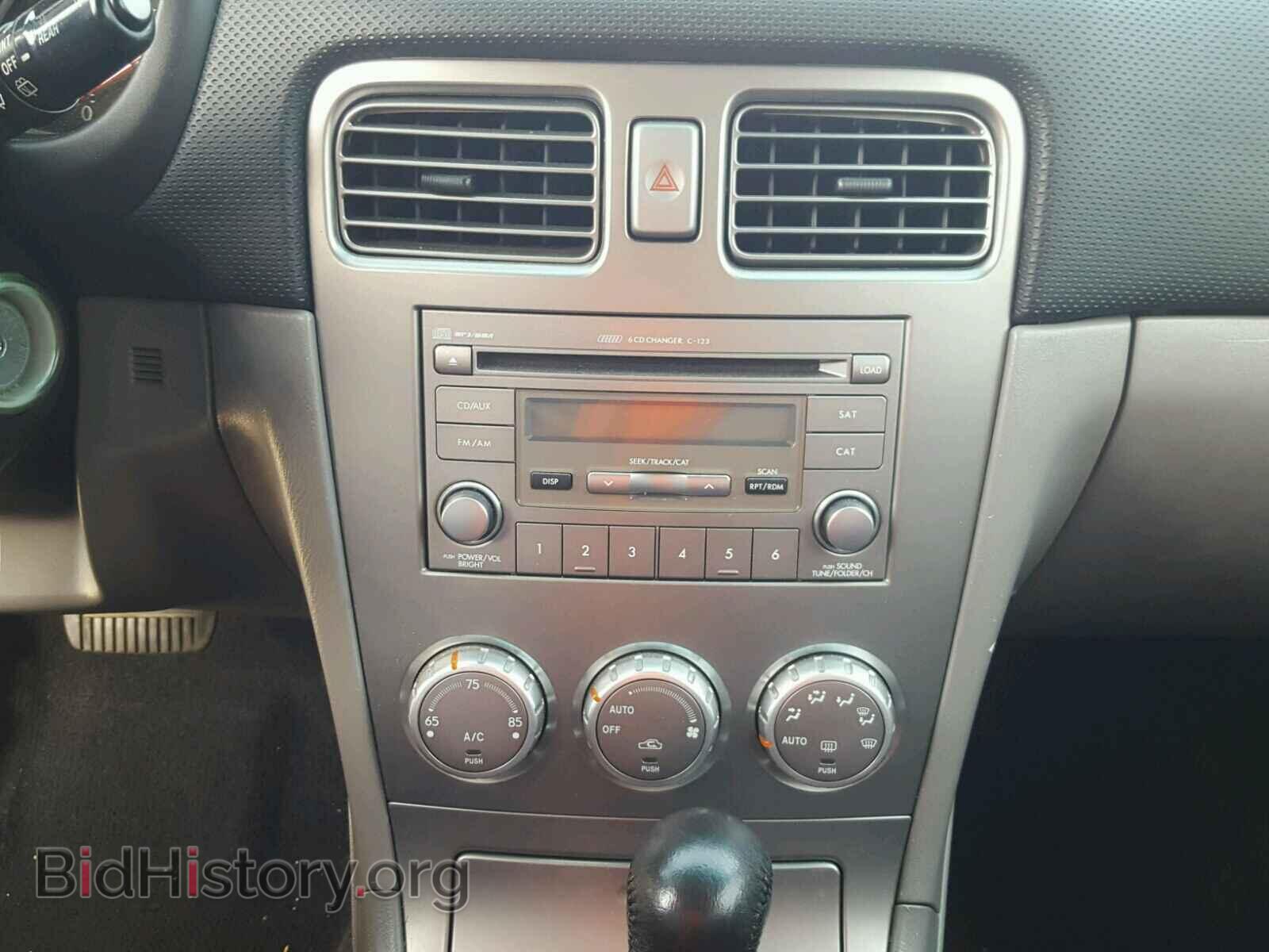 2007 SUBARU FORESTER - VIN: JF1SG69627H709254 - Фото 9