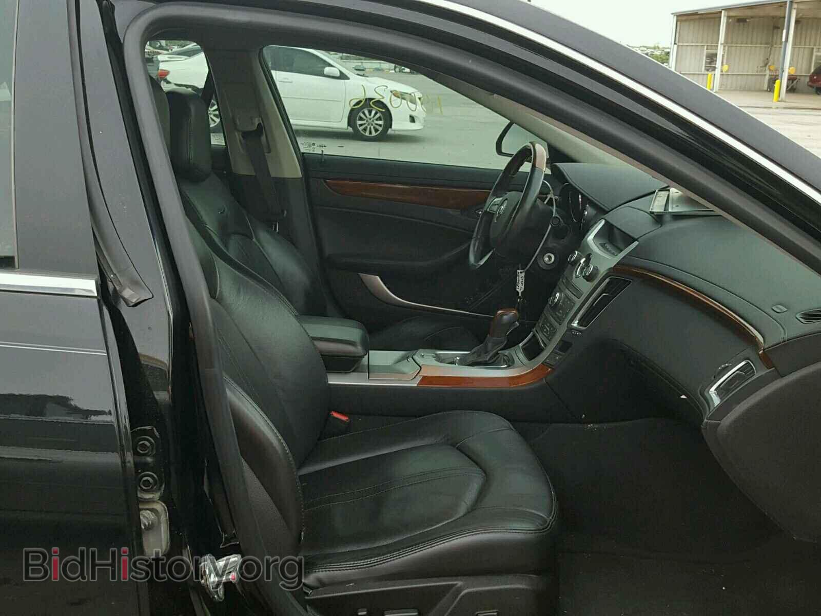 2010 CADILLAC CTS - VIN: 1G6DE5EG8A0108263 - Фото 5
