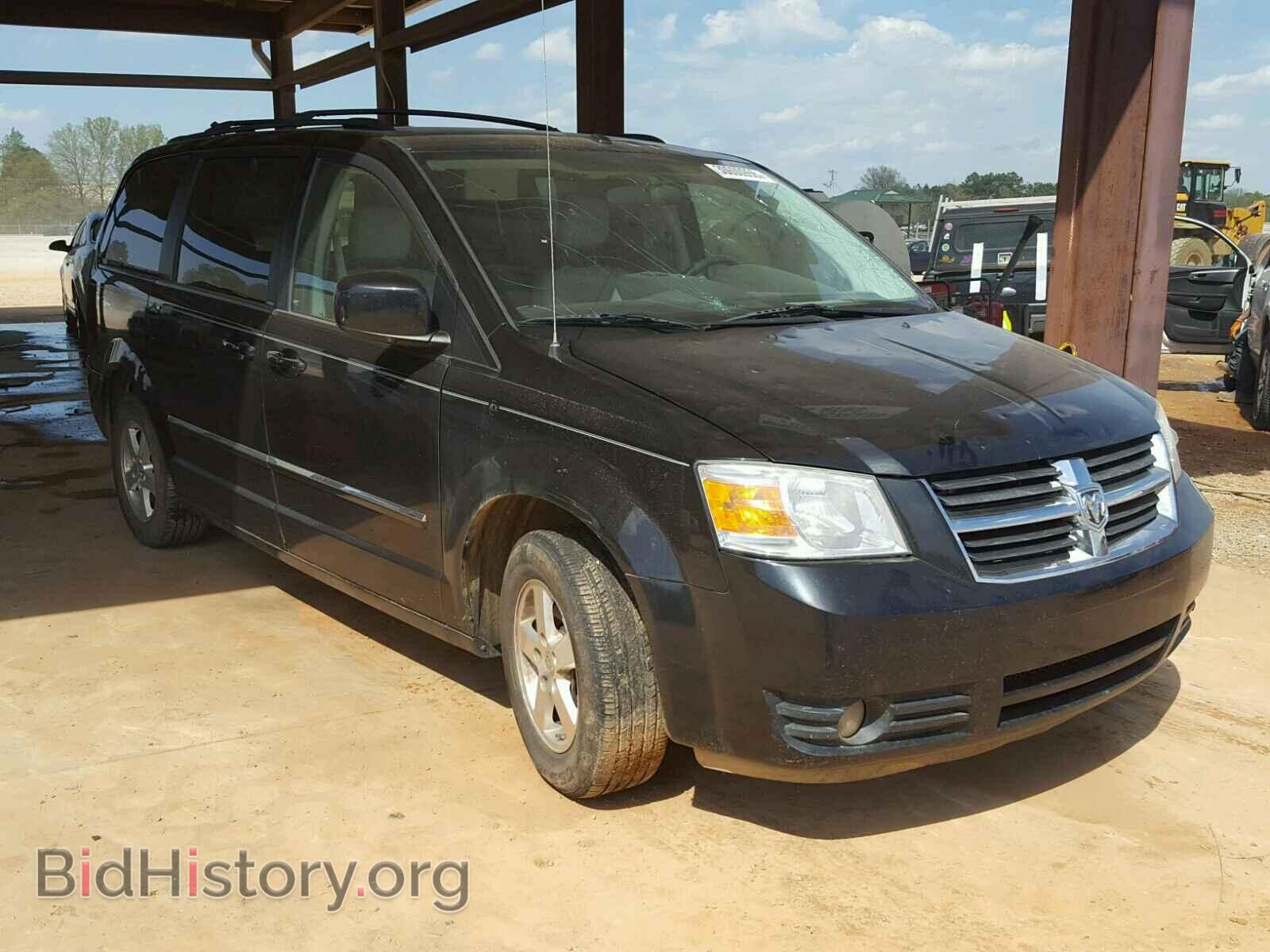 Фотография 2D8HN54P38R113615 - DODGE CARAVAN 2008