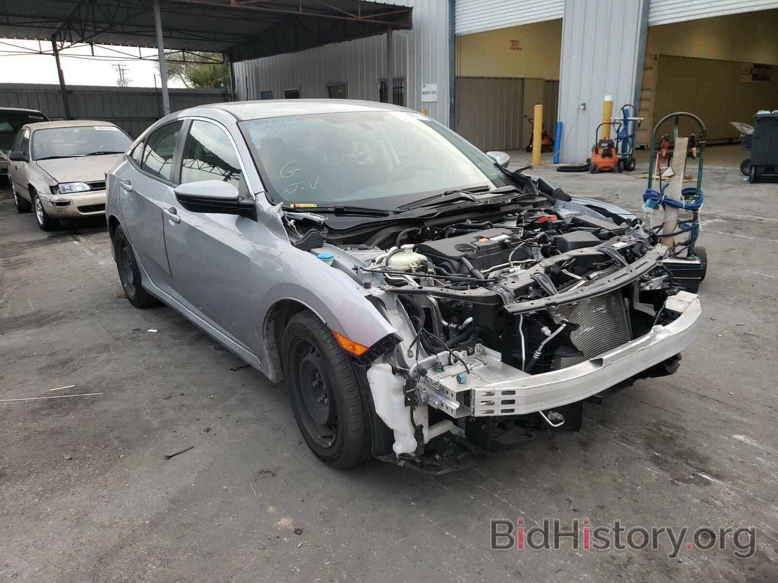 Photo 2HGFC2F5XJH583661 - HONDA CIVIC 2018