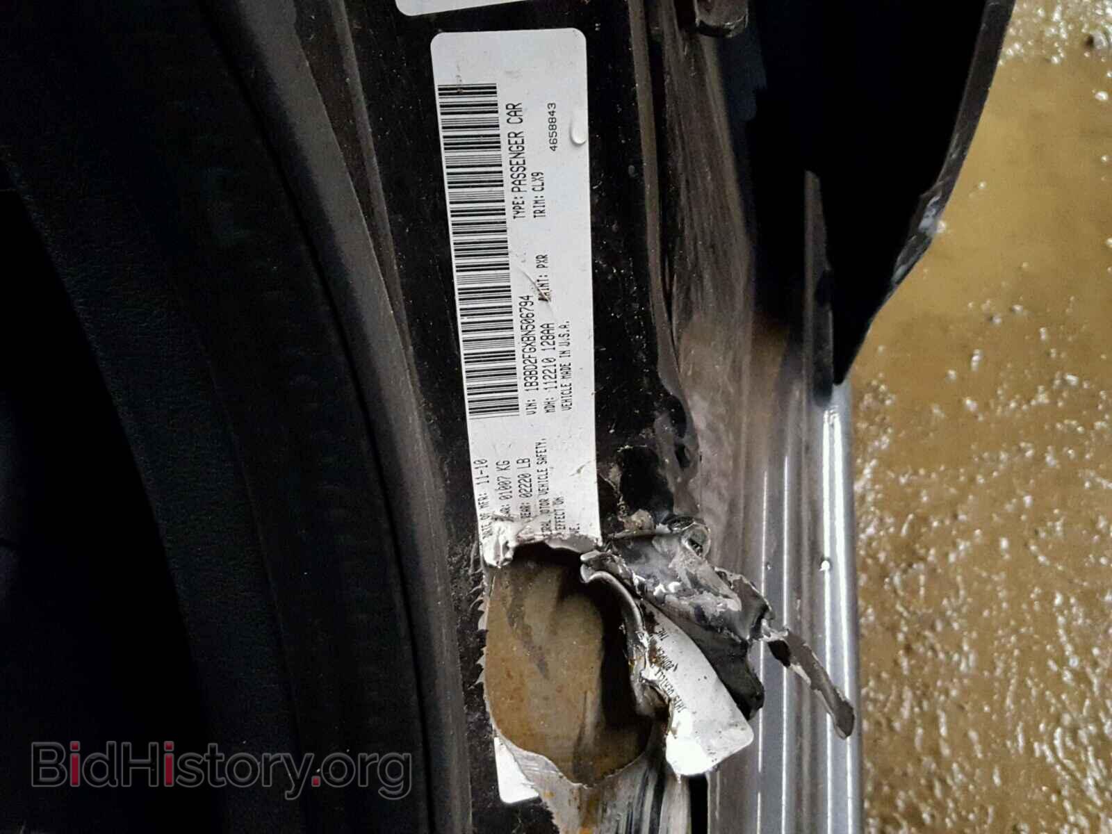 2011 DODGE AVENGER - VIN: 1B3BD2FGXBN506794 - Фото 10