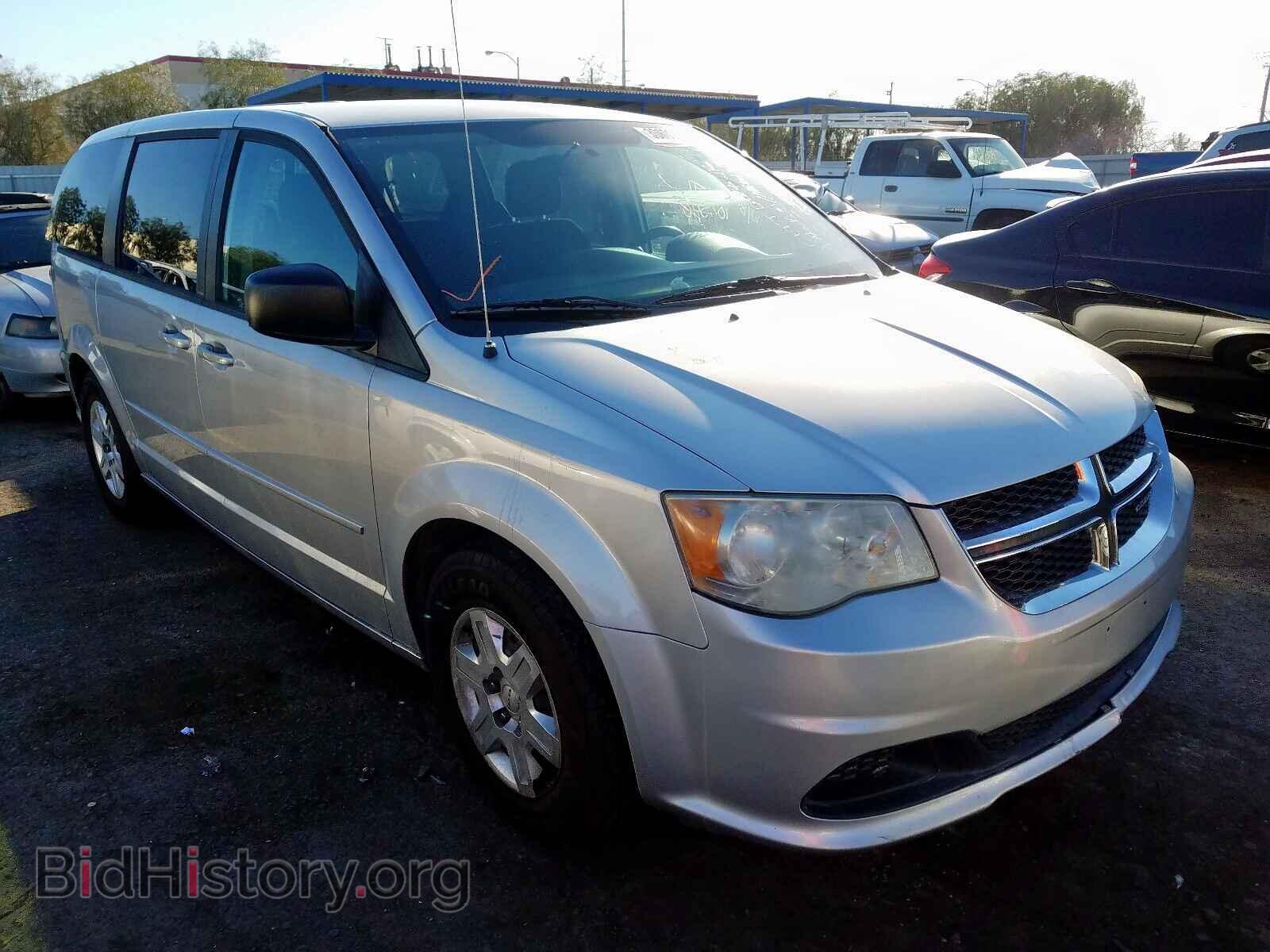 Фотография 2D4RN4DG9BR685599 - DODGE CARAVAN 2011