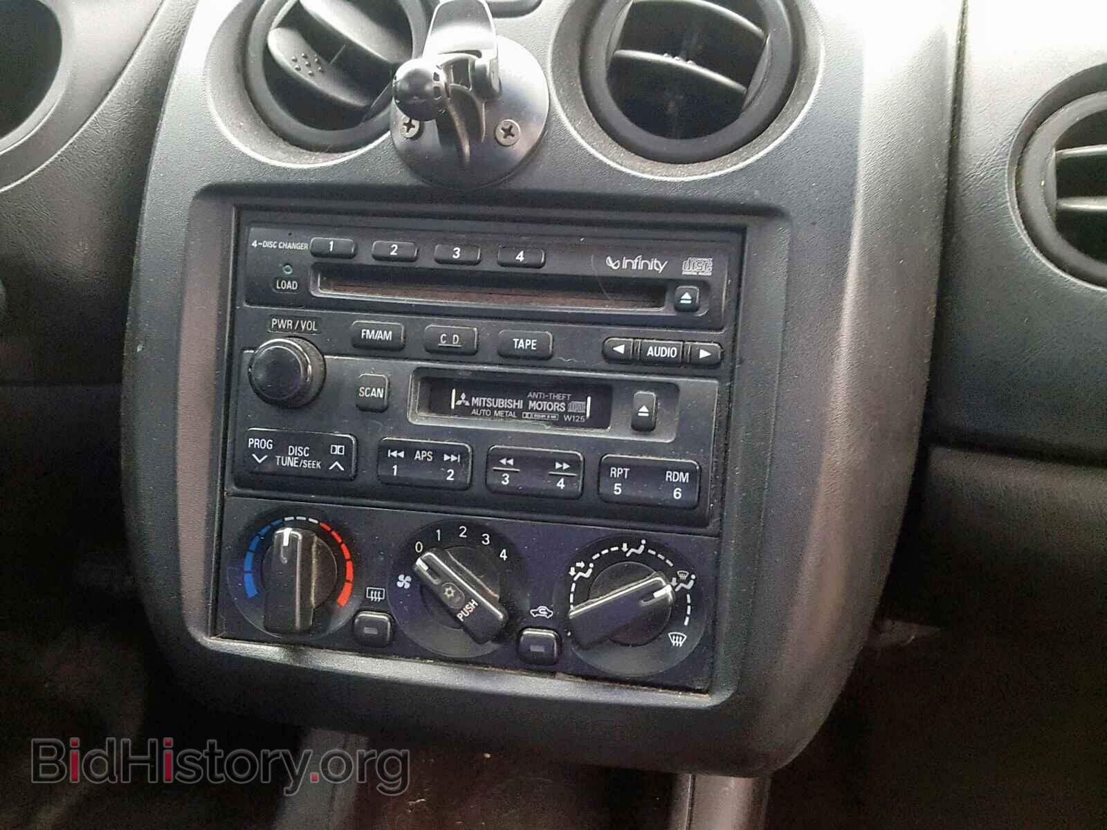 2002 MITSUBISHI ECLIPSE - VIN: 4A3AC54H82E082149 - Фото 9