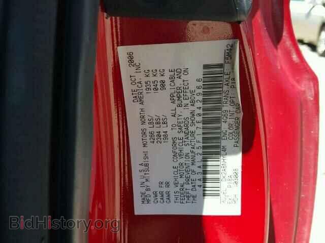 2007 MITSUBISHI ECLIPSE - VIN: 4A3AL25F17E042966 - Photo 10