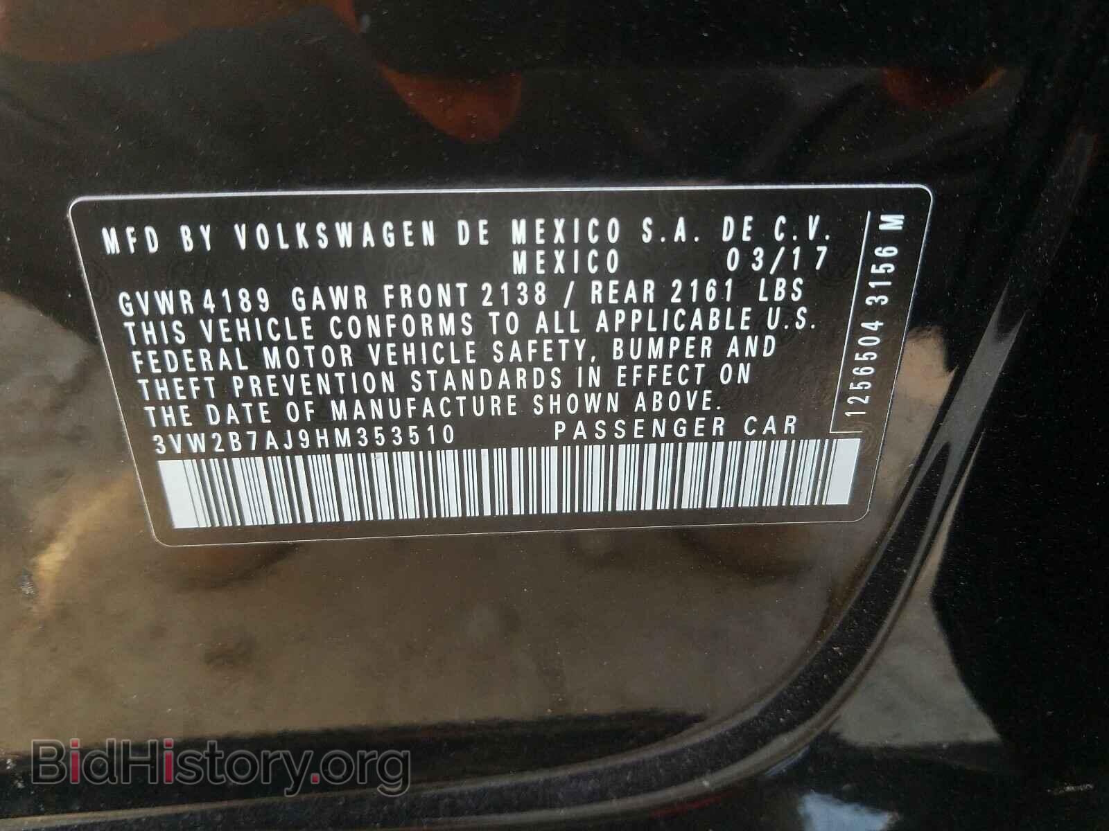 2017 VOLKSWAGEN JETTA - VIN: 3VW2B7AJ9HM353510 - Фото 10