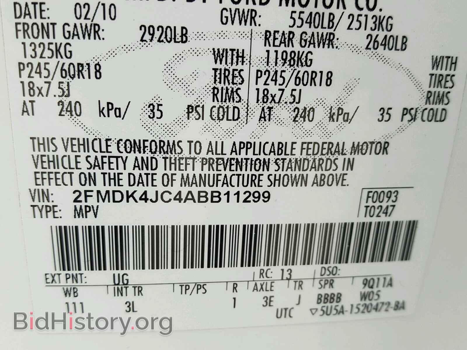 2010 FORD EDGE - VIN: 2FMDK4JC4ABB11299 - Фото 10