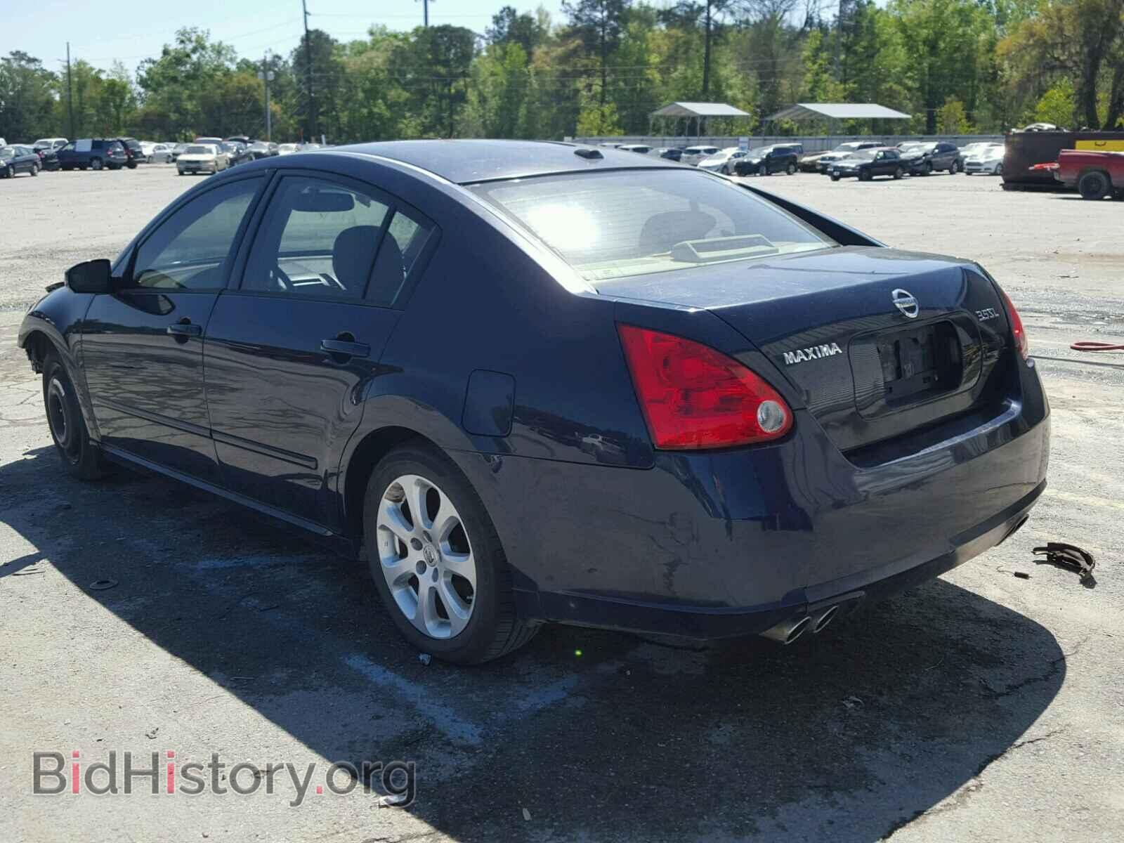 2008 NISSAN MAXIMA - VIN: 1N4BA41E78C809650 - Фото 3
