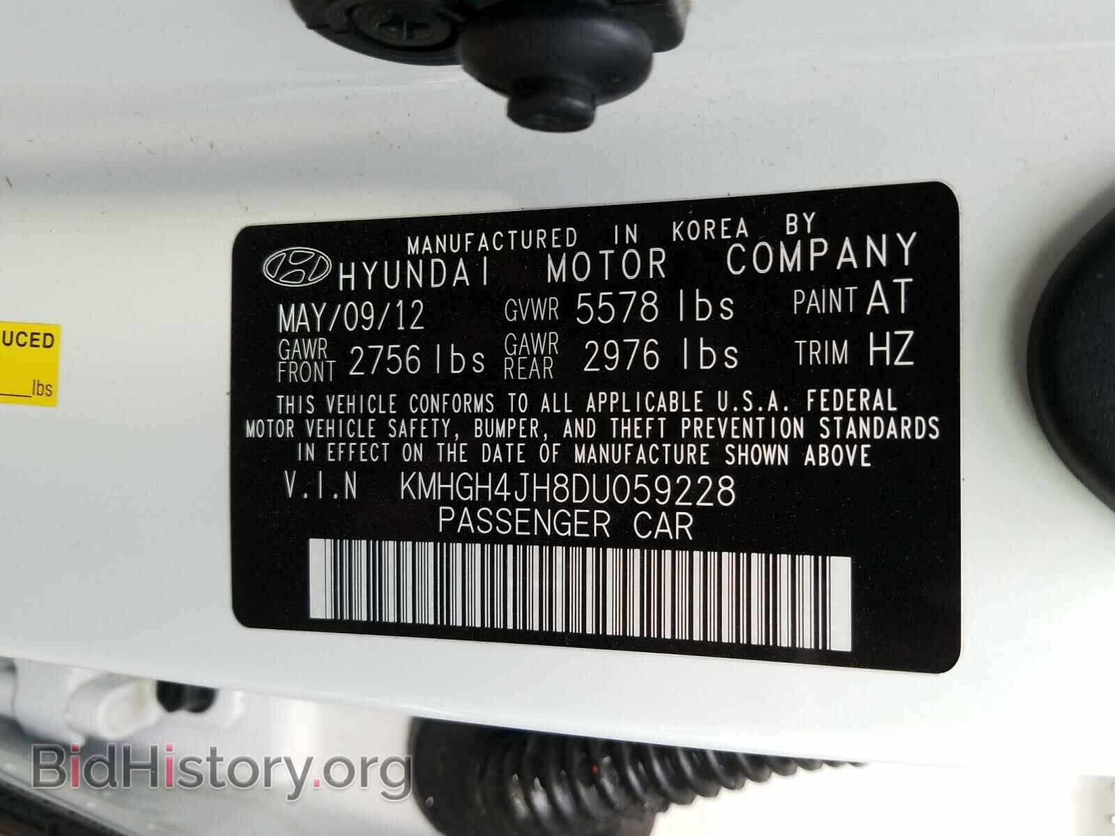 2013 HYUNDAI EQUUS - VIN: KMHGH4JH8DU059228 - Фото 10