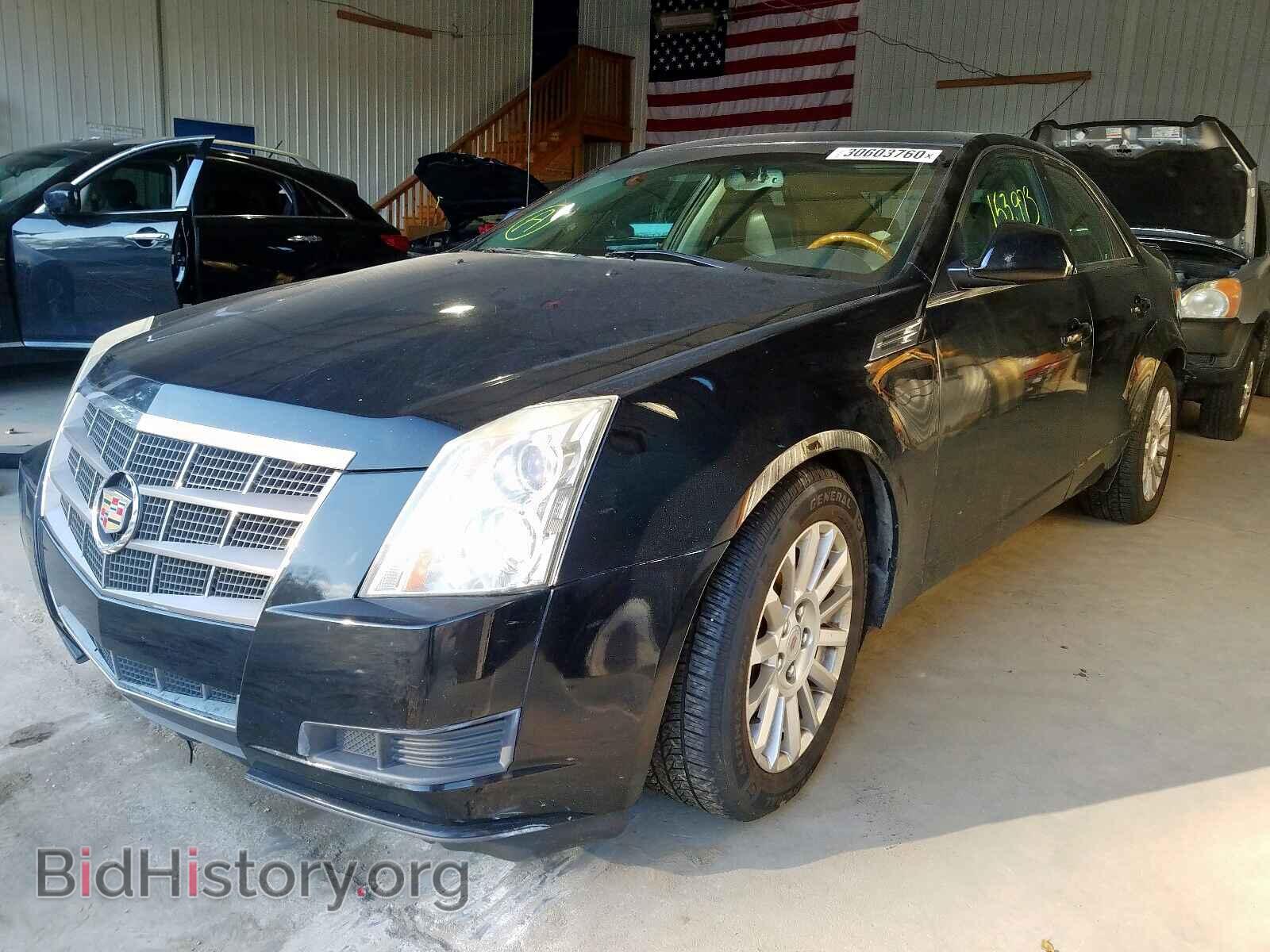 2010 CADILLAC CTS - VIN: 1G6DH5EG5A0135962 - Фото 2