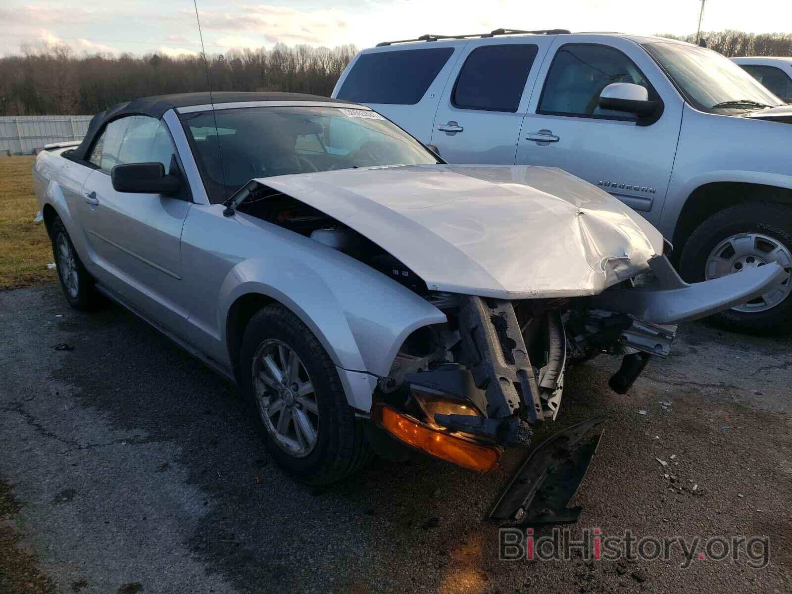 Photo 1ZVFT84N075323657 - FORD MUSTANG 2007