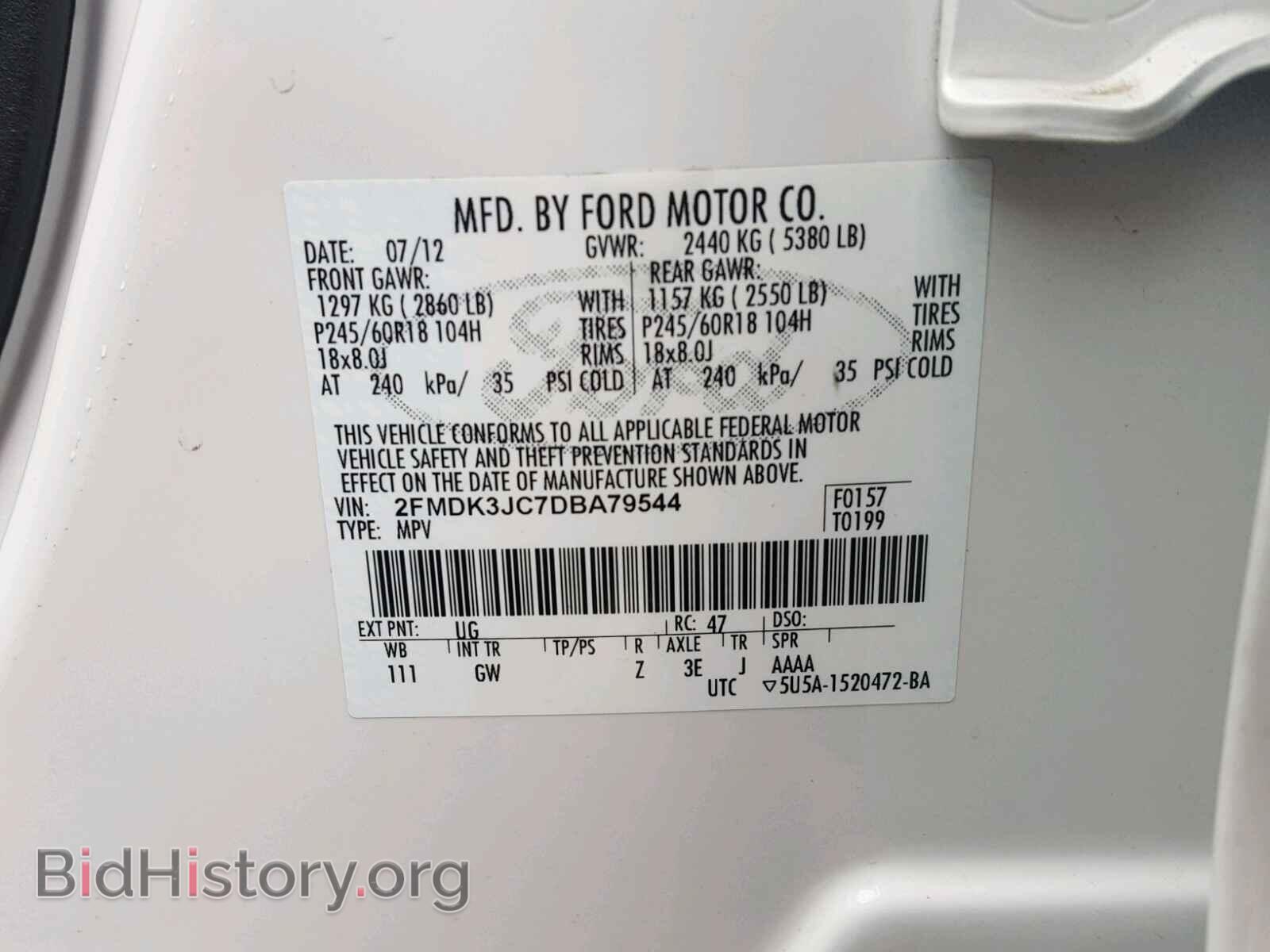 2013 FORD EDGE - VIN: 2FMDK3JC7DBA79544 - Photo 10