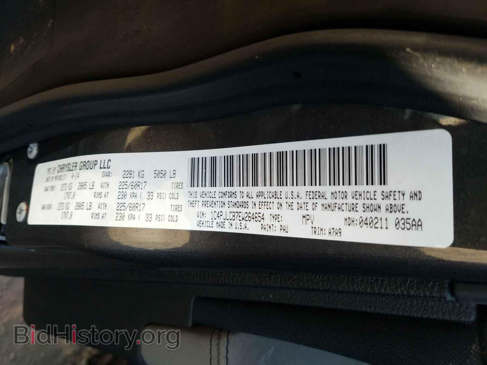 2014 JEEP CHEROKEE - VIN: 1C4PJLCB7EW264654 - Фото 10
