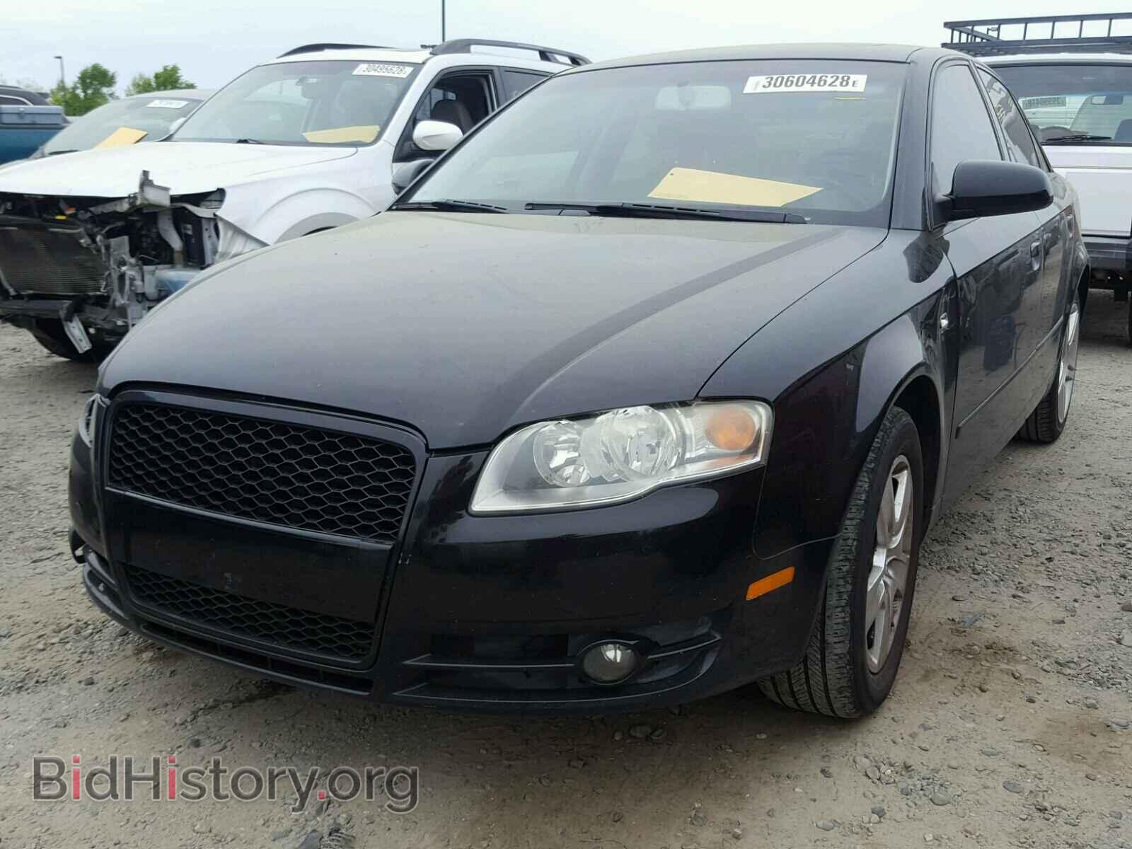 2005 AUDI A4 - VIN: WAUDF68E65A472138 - Фото 2