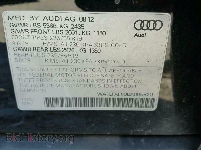 2013 AUDI Q5 - VIN: WA1LFAFP0DA006820 - Фото 10