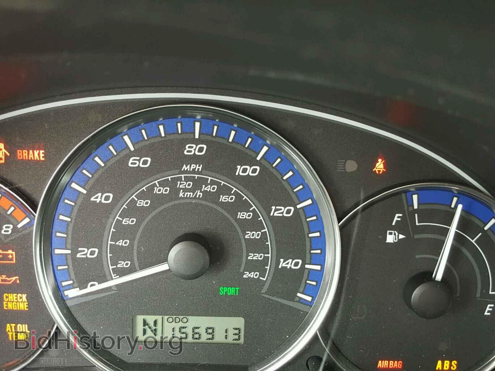 2011 SUBARU FORESTER - VIN: JF2SHAEC4BH753482 - Photo 8