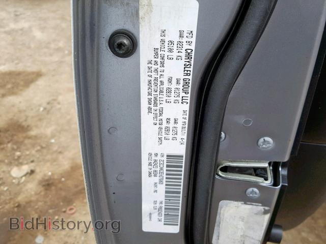 2014 CHRYSLER 300 - VIN: 2C3CCAAG3EH276069 - Фото 10