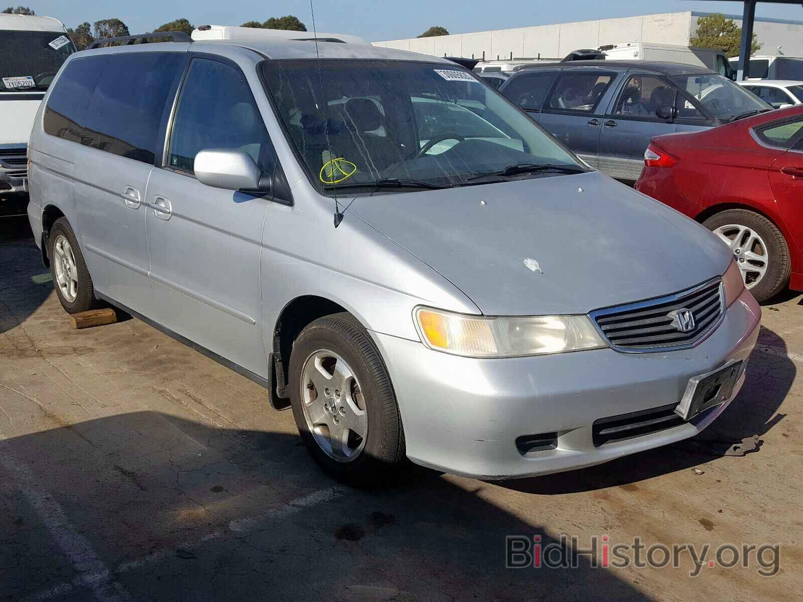 Фотография 2HKRL18631H514717 - HONDA ODYSSEY EX 2001