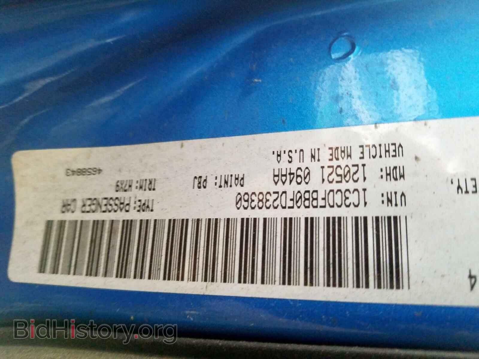 2015 DODGE DART - VIN: 1C3CDFBB0FD238360 - Photo 10