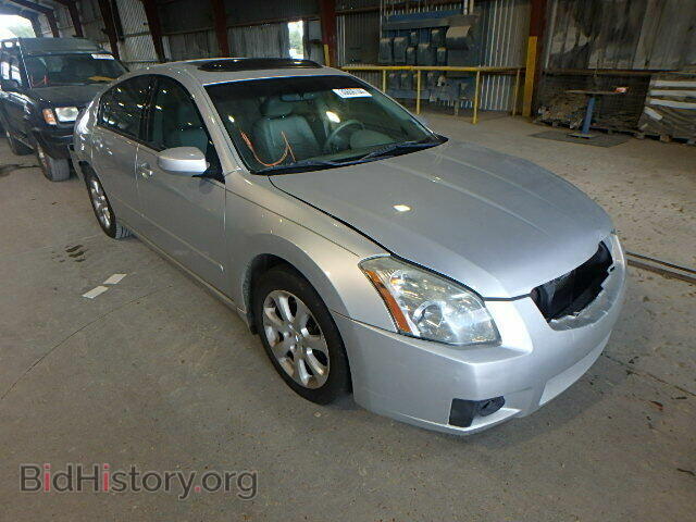 Photo 1N4BA41E98C818494 - NISSAN MAXIMA 2008