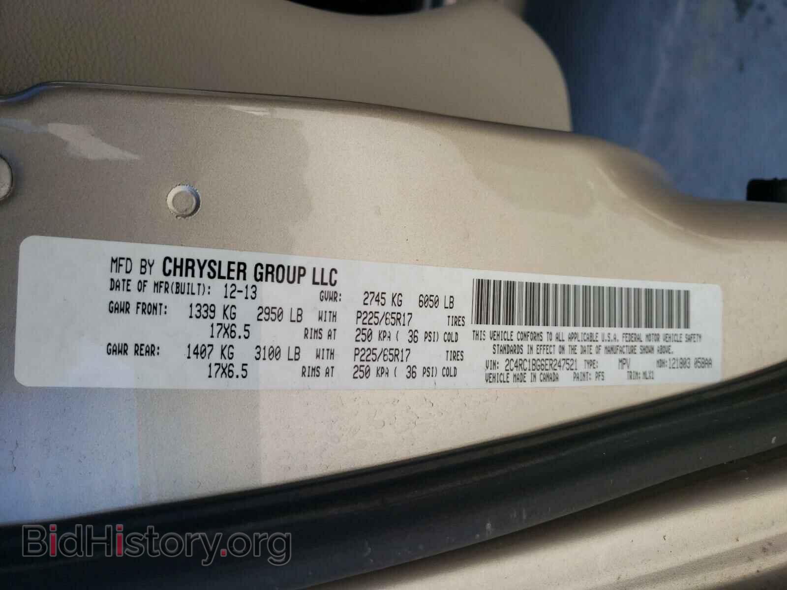 2014 CHRYSLER MINIVAN - VIN: 2C4RC1BG6ER247521 - Photo 10