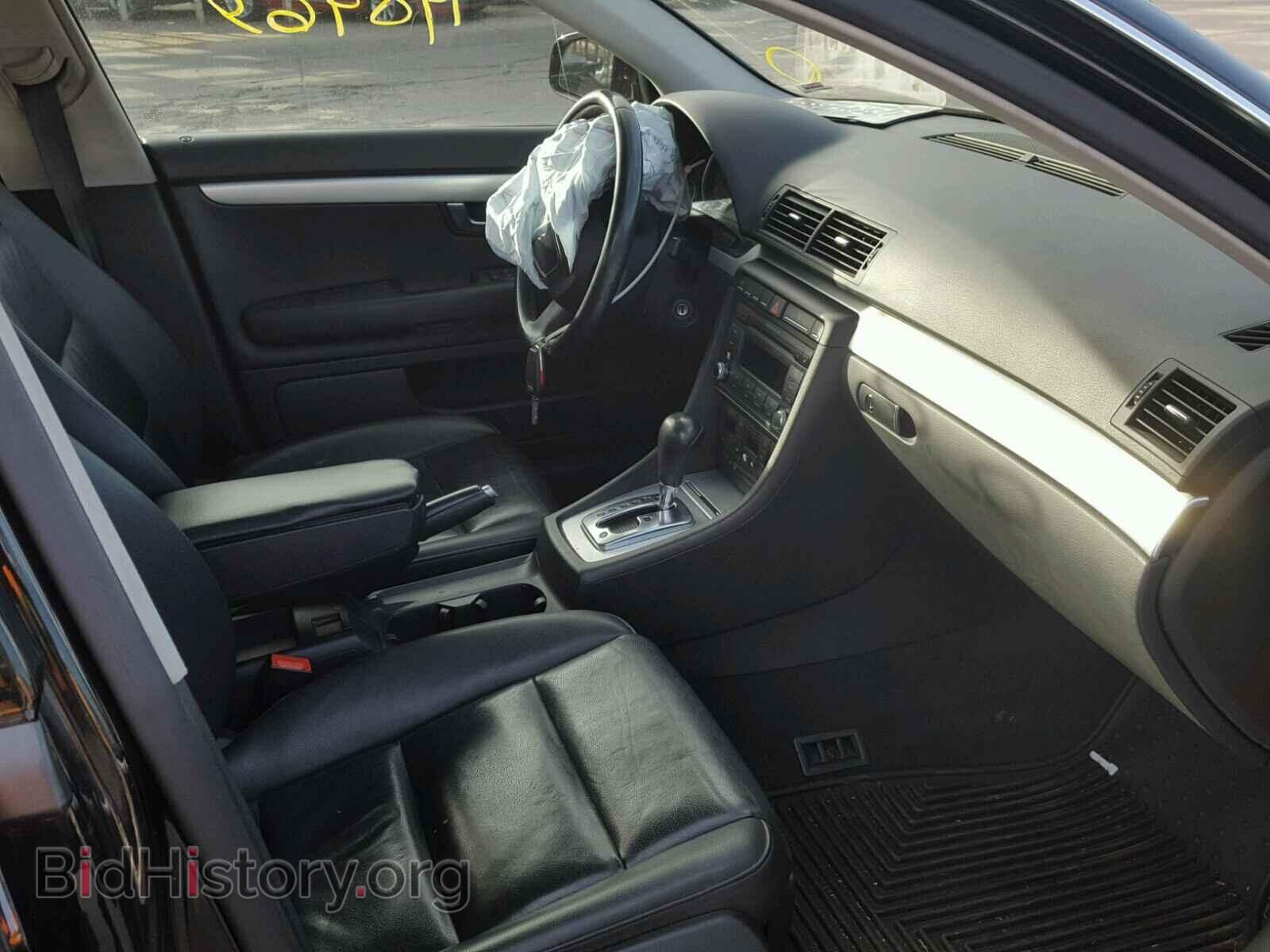 2007 AUDI A4 - VIN: WAUDF78E67A211777 - Фото 5